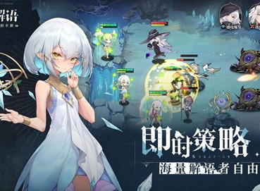 光隙解语凯西好操作吗 凯西强度详细讲解