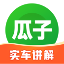 name