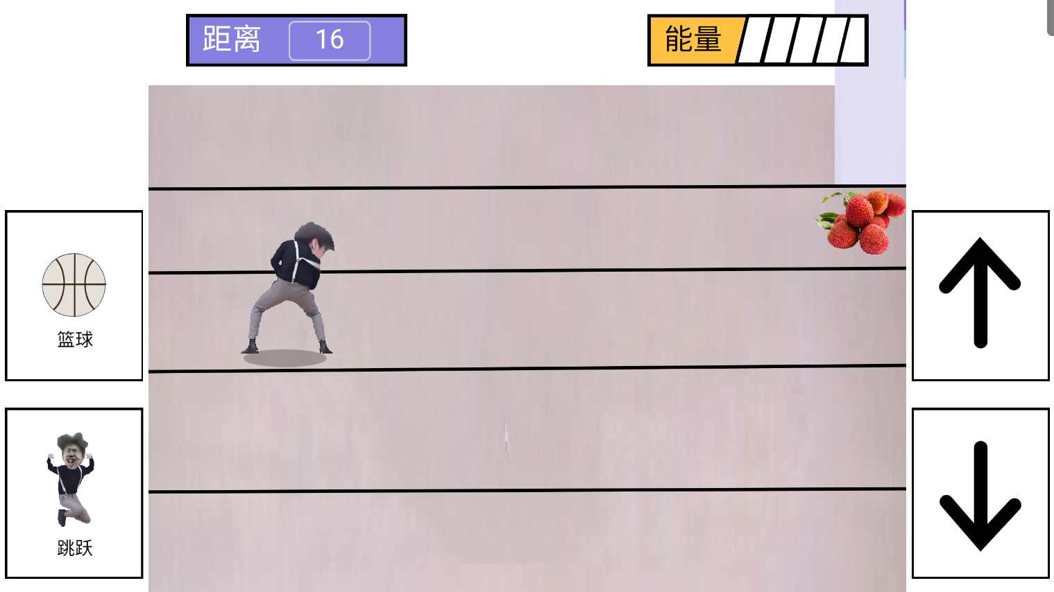 坤坤跑步鸡