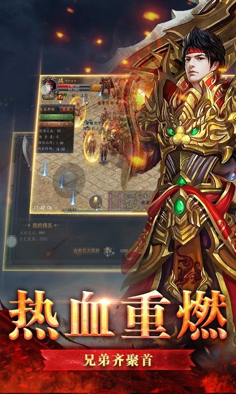 新开变态