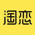 淘恋购物