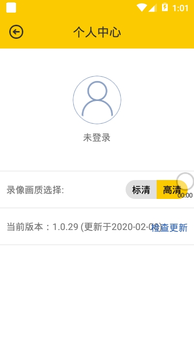 优学微课