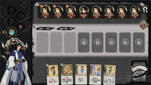 弈仙牌老虎好玩吗  慕虎卡组攻略详细介绍