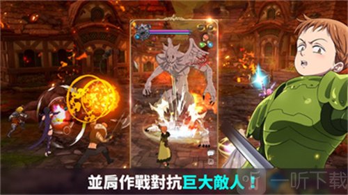 七人传奇光与暗之交战古斯塔夫技能是什么 古斯塔夫技能特点介绍