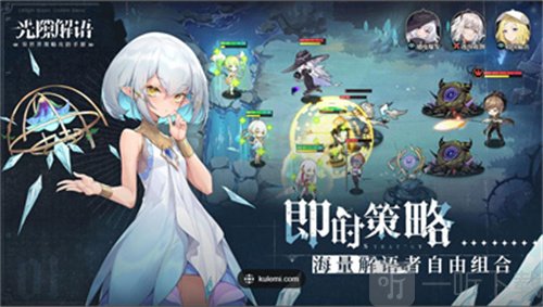 光隙解语金沙海滩踩地板如何操作 金沙海滩通关方法介绍