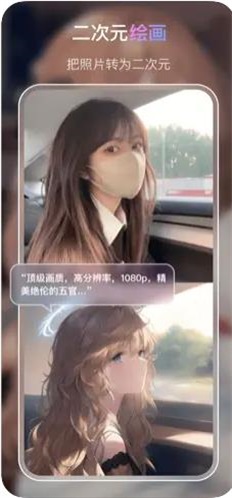 VIVA繪畫