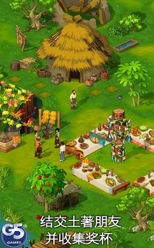 TheIslandCastaway