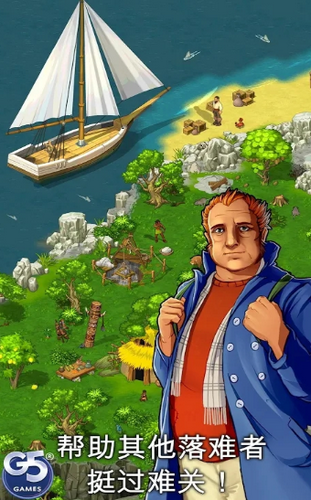 TheIslandCastaway