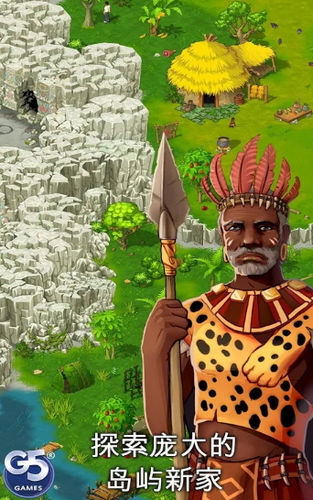 TheIslandCastaway