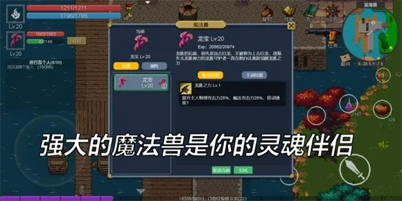 契約世界