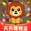 火狮