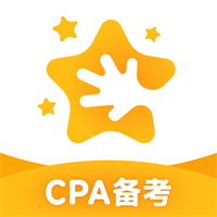攬星會計題庫
