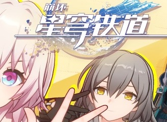 崩坏星穹铁道览员募集任务玩法 览员募集任务如何完成