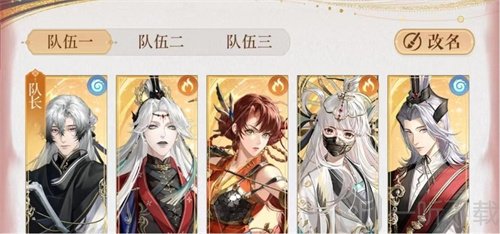 代号鸢中臆障是什么东西 臆障通关攻略讲解