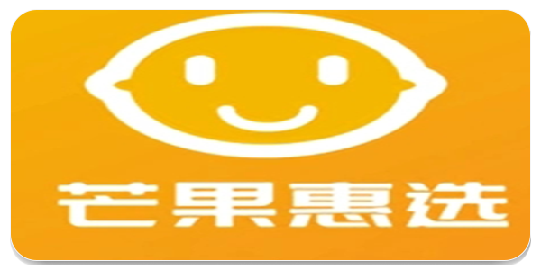 芒果惠选