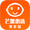 芒果惠选商家版