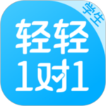 轻轻家教
