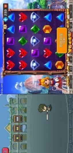 魔鬼城之夜