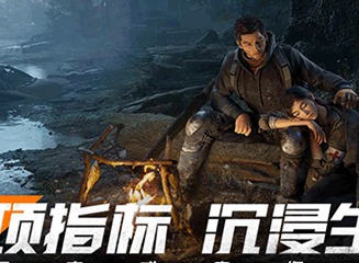 黎明觉醒端午节活动介绍 端午节活动开启时间