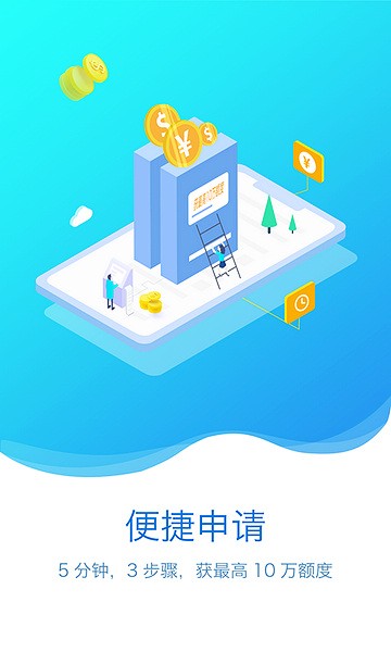 盆景世界