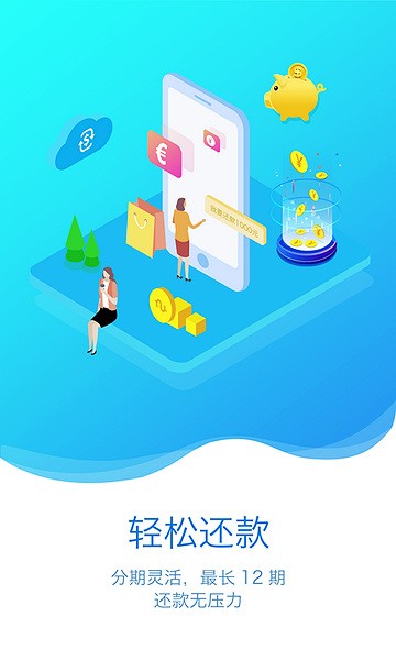 盆景世界