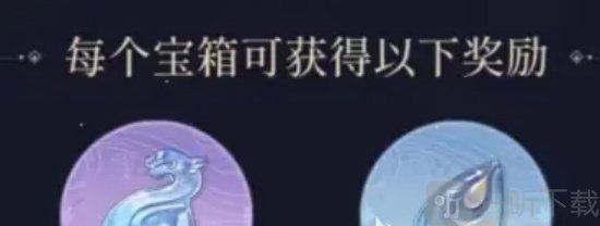 代号鸢天子气有什么用途 天子气作用介绍