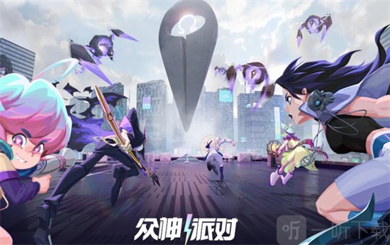 众神派对专家考核怎么玩 专家考核玩法详细讲解