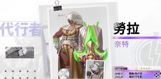 众神派对专家考核怎么玩 专家考核玩法详细讲解