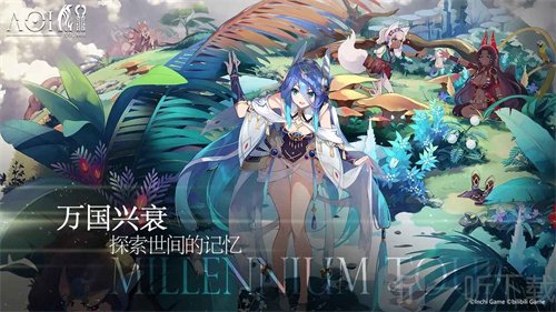 千年之旅桃如何取得 五星星痕桃获取方式一览