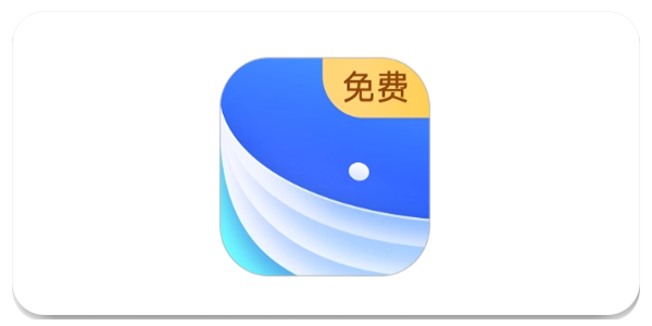 漫读小说
