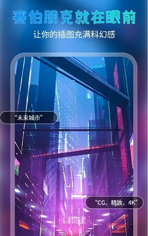 AI绘美大师