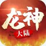 name