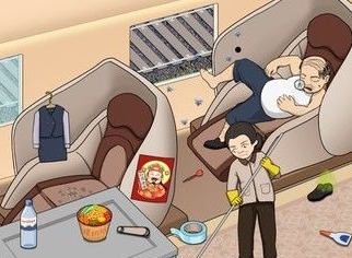 汉字找茬王整理特等厢答案分享 在乘客来之前收拾好一切关卡攻略