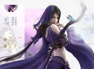 逆水寒手游九灵技能装备怎么搭配 九灵技能装备搭配攻略