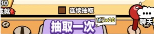 洋葱骑士团工具属性是怎么样的 洋葱骑士团工具属性详解