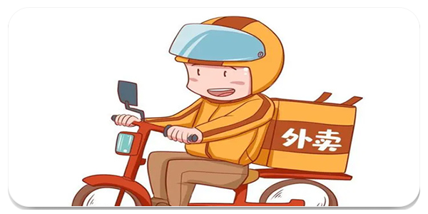 外卖平台软件