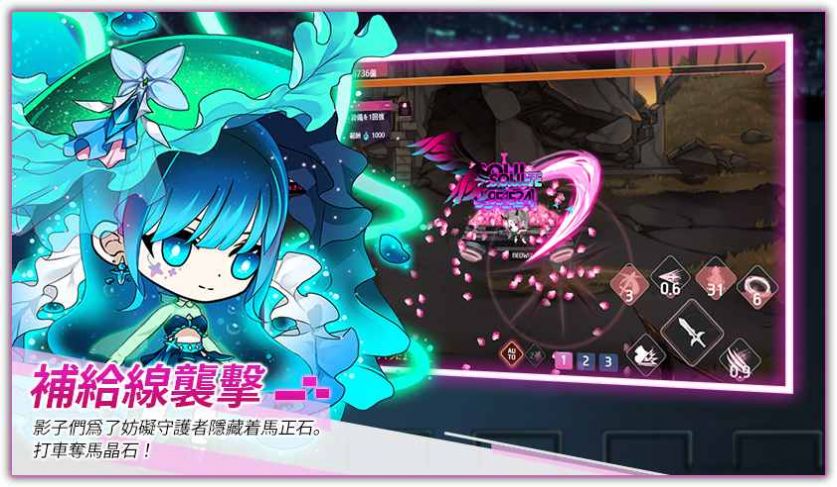 守护女神放置RPG