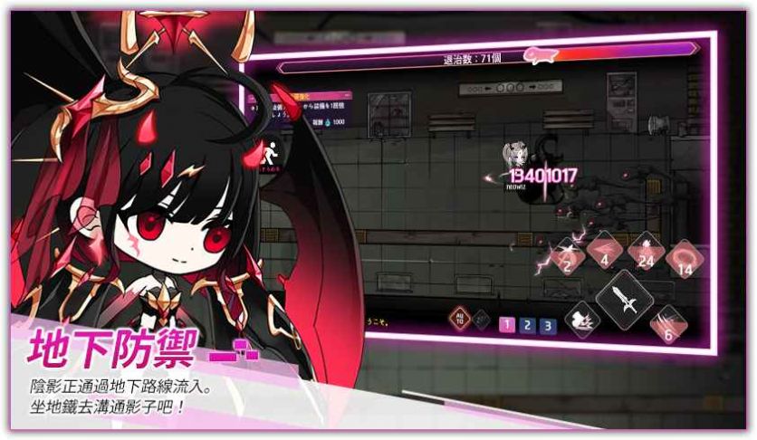 守护女神放置RPG
