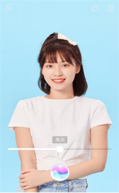 美真美相機