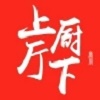 上厅下厨