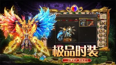 攻速高爆打金单职业
