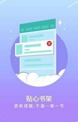 宝书网电子书