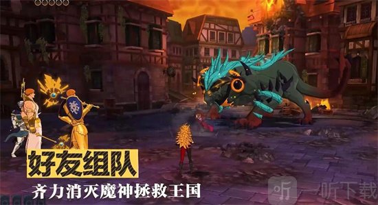 七人传奇光与暗之交古利亚莫尔如何操作 古利亚莫尔技能打法一览