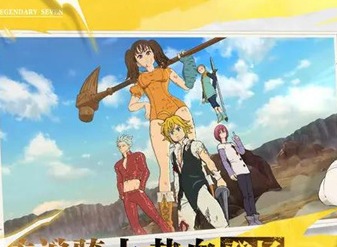 七人传奇光与暗之交战阿登技能如何 阿登技能强度详细介绍