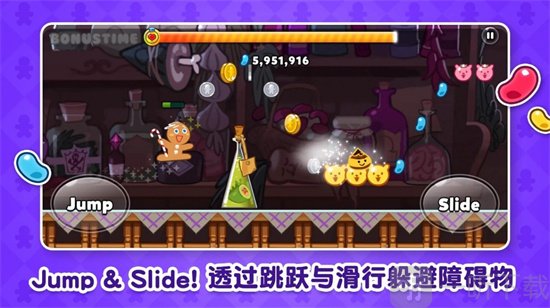 冲呀饼干人王国海妖精饼干技能强度怎么样 海妖精饼干强度分析