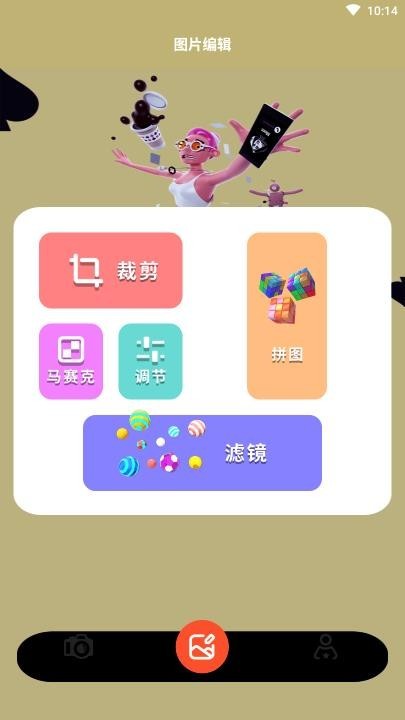 lr濾鏡君