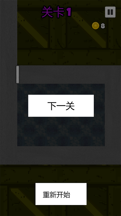 挖呀挖停车场