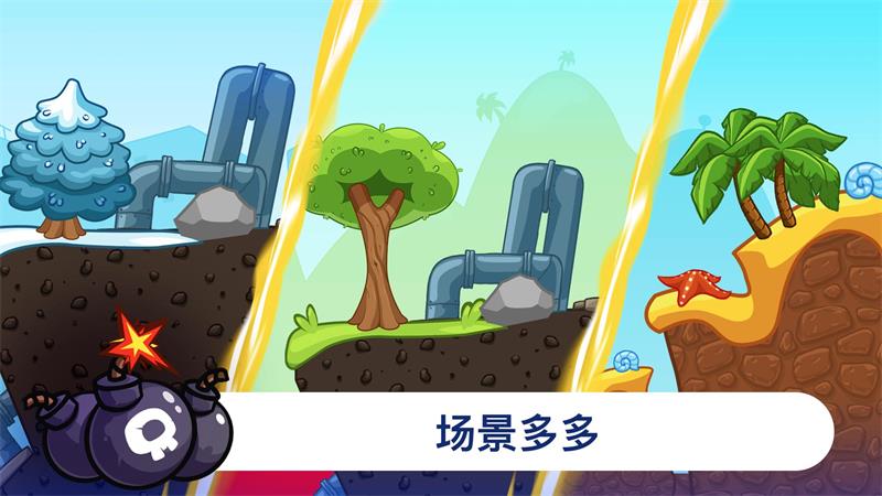 小世界的尽头