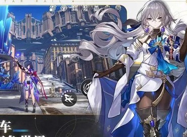 崩坏星穹铁道多少抽可以保底 抽卡保底次数详细讲解