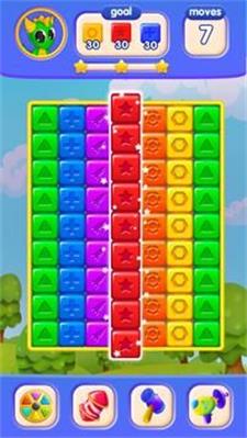 SweetCubeBlast甜蜜方块爆炸